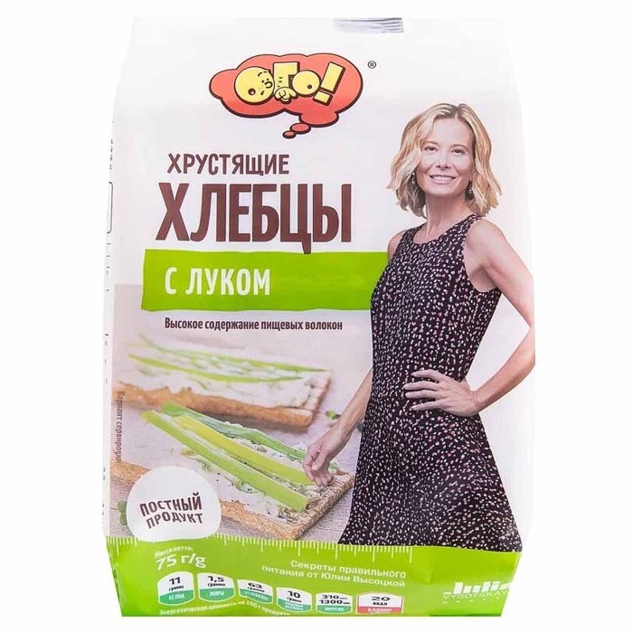 Хлебцы Ого с луком 75гр м/у