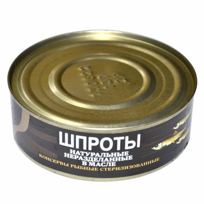 Шпроты Клево закусочные 240гр ж/б