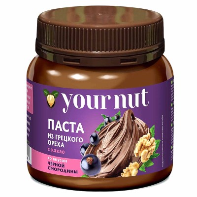 Паста из грецкого ореха Your Nut с какао о вкусом черной смородины 250гр пэт
