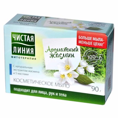Мыло Чистая линия экстракт жасмина 90гр к/у