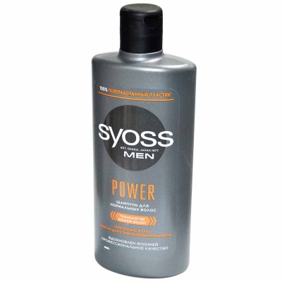 Шампунь для волос Syoss Men Power 440мл пэт