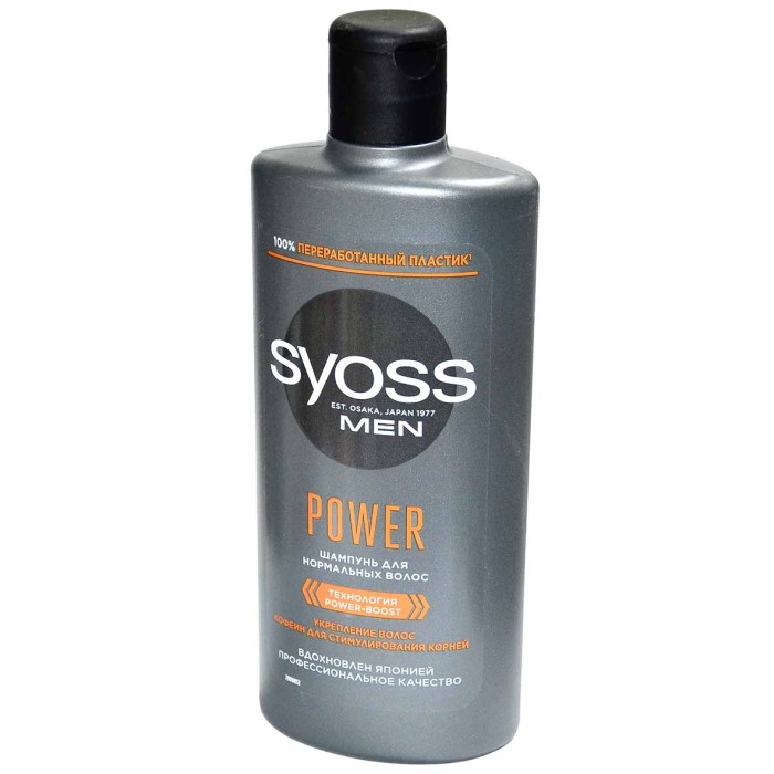 Шампунь для волос Syoss Men Power 440мл пэт