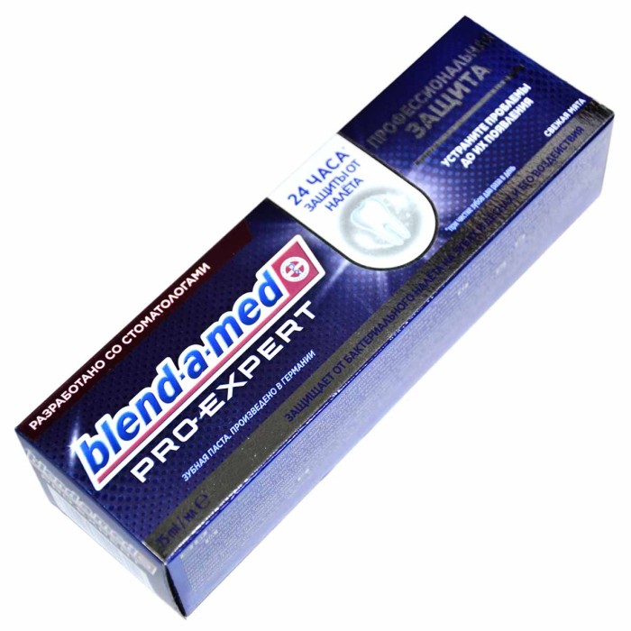 Паста зубная Blend-a-med Pro-Expert Профессиональная защита свежая мята 75мл к/у