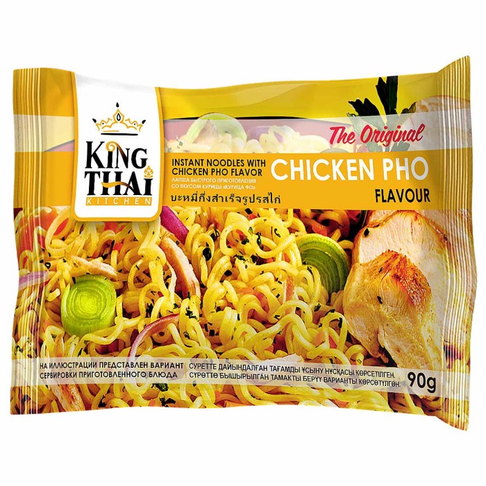 Лапша KINGTHAI Курица Фо 90гр м/у