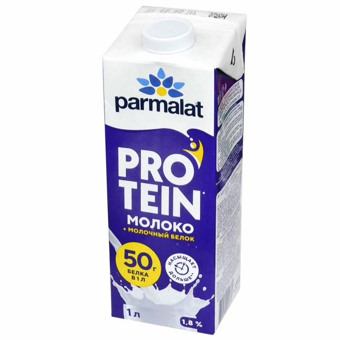 Молоко Parmalat Protein безлактозное 1,8% 1л т/п