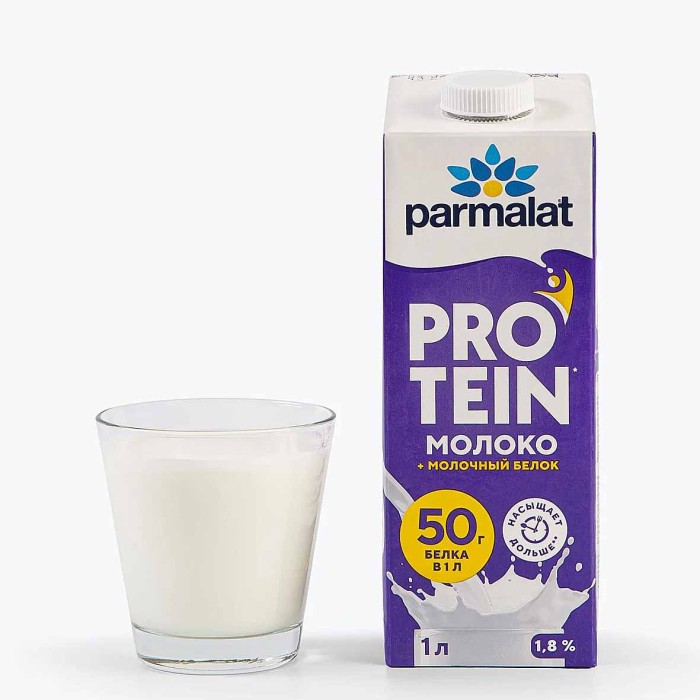 Молоко Parmalat Protein безлактозное 1,8% 1л т/п