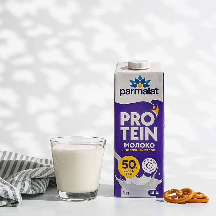 Молоко Parmalat Protein безлактозное 1,8% 1л т/п