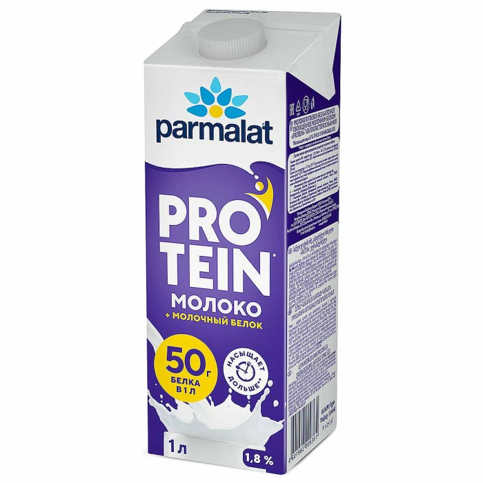 Молоко Parmalat Protein безлактозное 1,8% 1л т/п