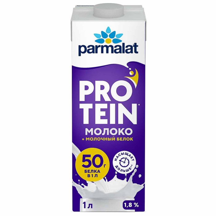 Молоко Parmalat Protein безлактозное 1,8% 1л т/п