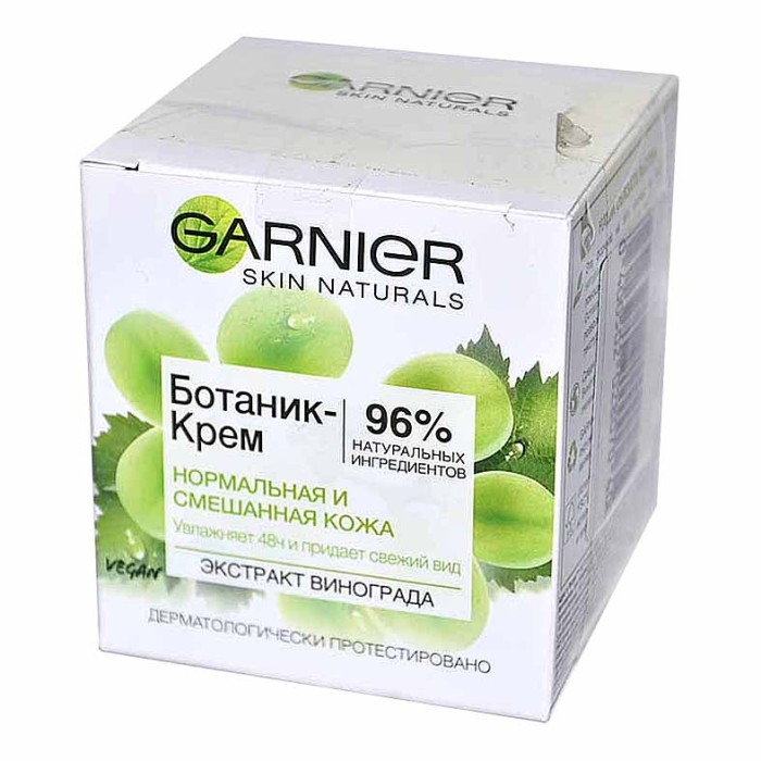 Крем для лица Garnier Основной уход Ботаник-крем виноград 50мл пэт