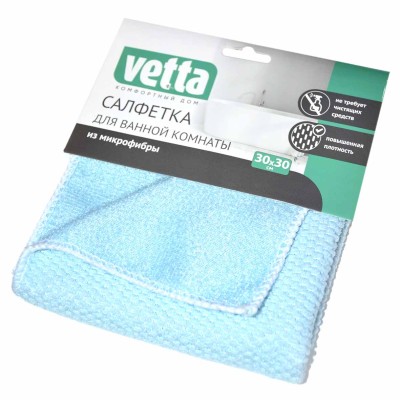 Салфетка Vetta из микрофибры для ванной комнаты 30*30см 4цв