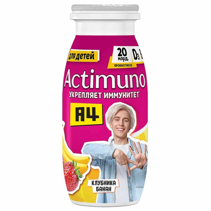 Напиток Actimuno Kids вкус клубника-банан 1,5% 95мл пэт
