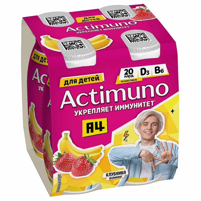 Напиток Actimuno Kids вкус клубника-банан 1,5% 95мл пэт