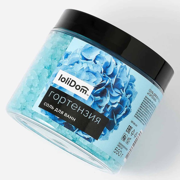 Соль для ванн Lolidom Гортензия 550гр пэт