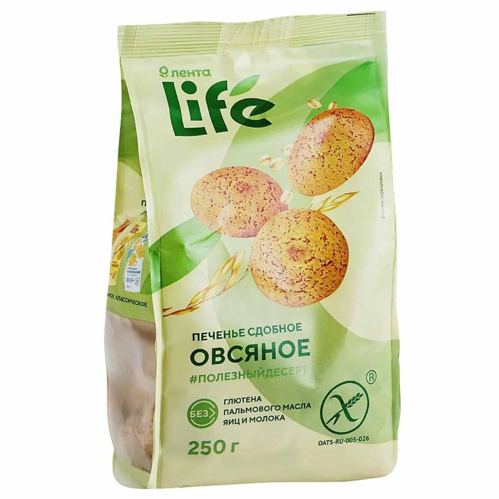 Печенье сдобное Лента Life овсяное 250гр м/у