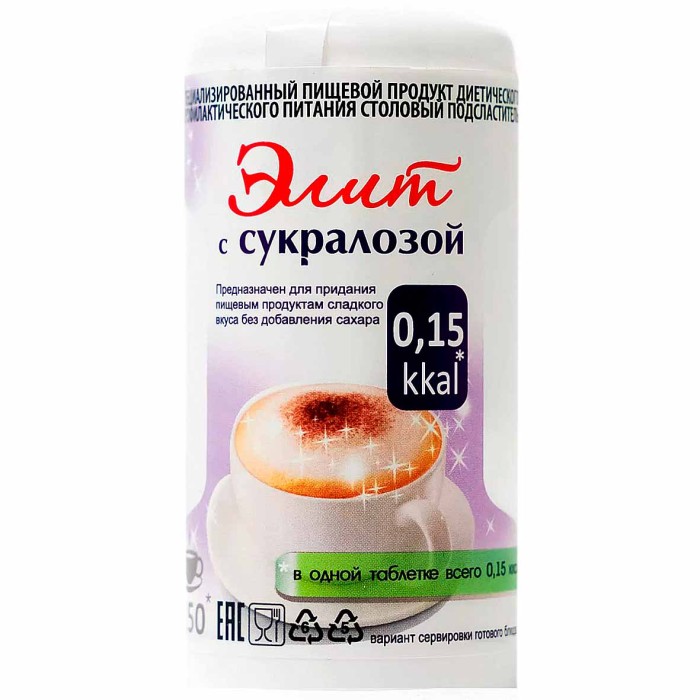 Заменитель сахара Сладис-Элит 150шт пэт
