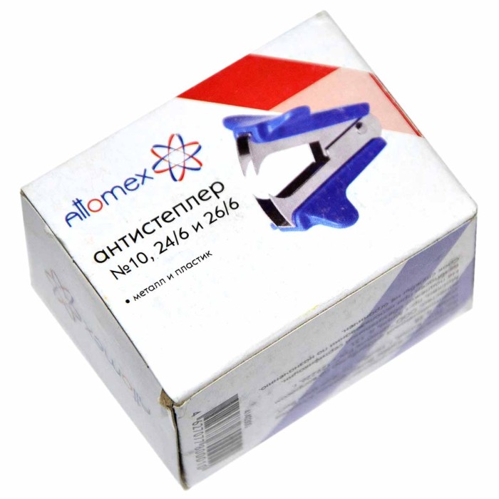 Антистеплер Attomex 45561