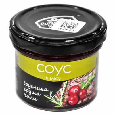 Соус Сибирская ягода к мясу брусника-груша-чили 100гр ст/б