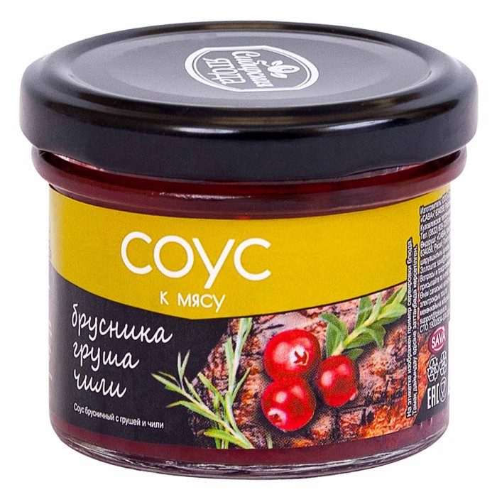 Соус Сибирская ягода к мясу брусника-груша-чили 100гр ст/б