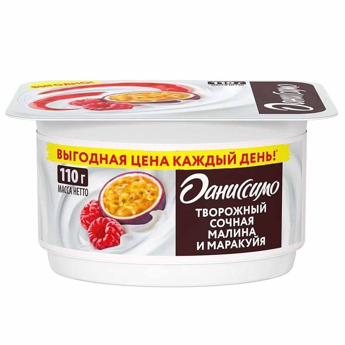 Десерт творожный Даниссимо Малина-Маракуйя 5.6% 110гр пэт
