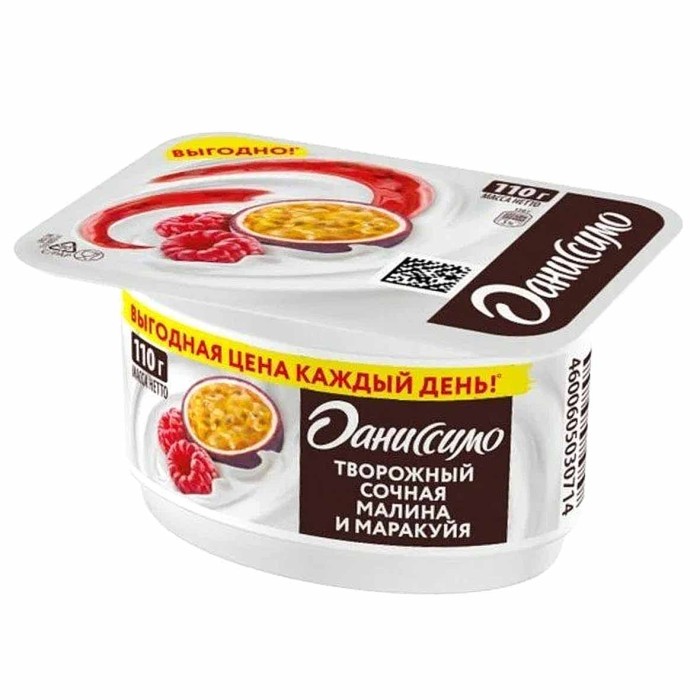 Десерт творожный Даниссимо Малина-Маракуйя 5.6% 110гр пэт
