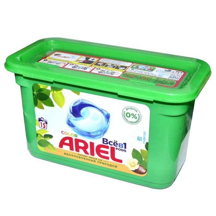Капсулы для стирки ArielLiquid Capsules Масло ши 15*27гр пэт