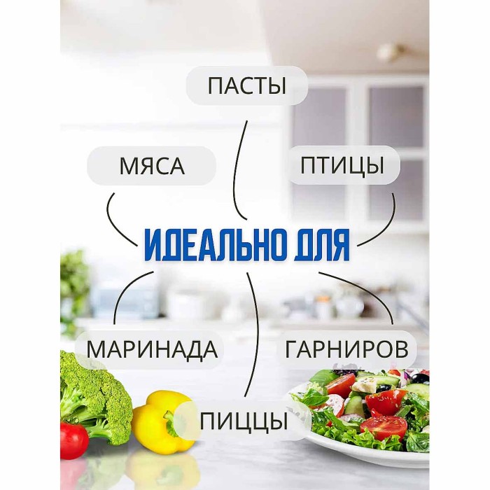 Кетчуп Kyknos томатный острый 330гр ст/б