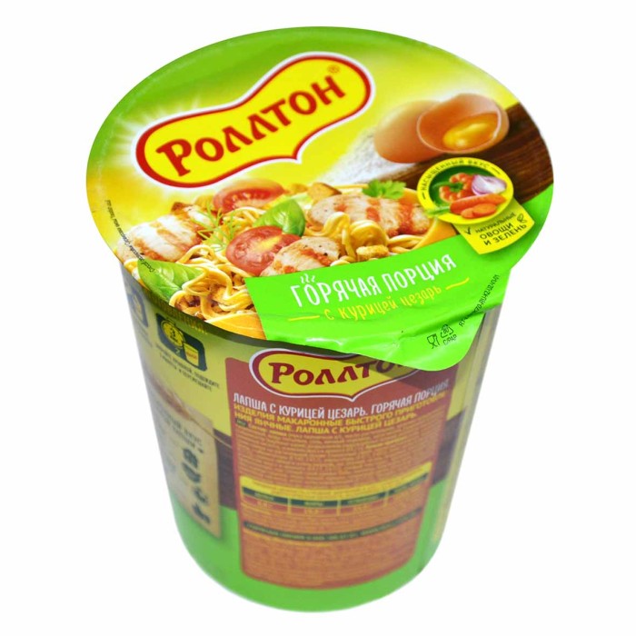 Лапша Роллтон курица цезарь 70гр стакан