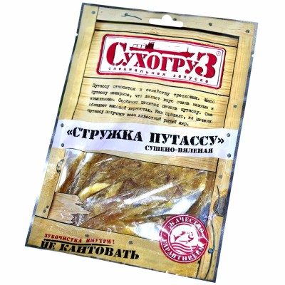 Путассу Сухогруз сушеная стружка 70гр м/у