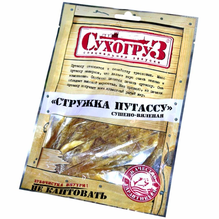 Путассу Сухогруз сушеная стружка 70гр м/у