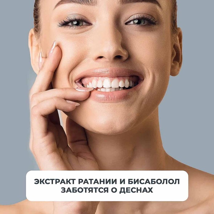 Паста зубная Splat Сильвер 75мл к/у