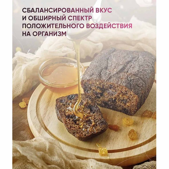 Хлеб ПХБК рожь с изюмом 0,250кг м/у