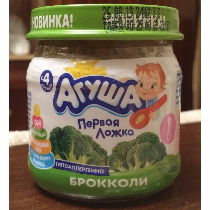 Пюре Агуша брокколи с 4мес 80гр ст/б
