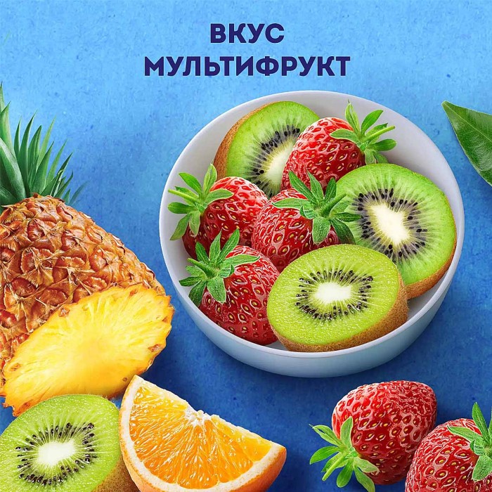 Напиток Имунеле Neo мультифрукт 0,9% 95мл пэт