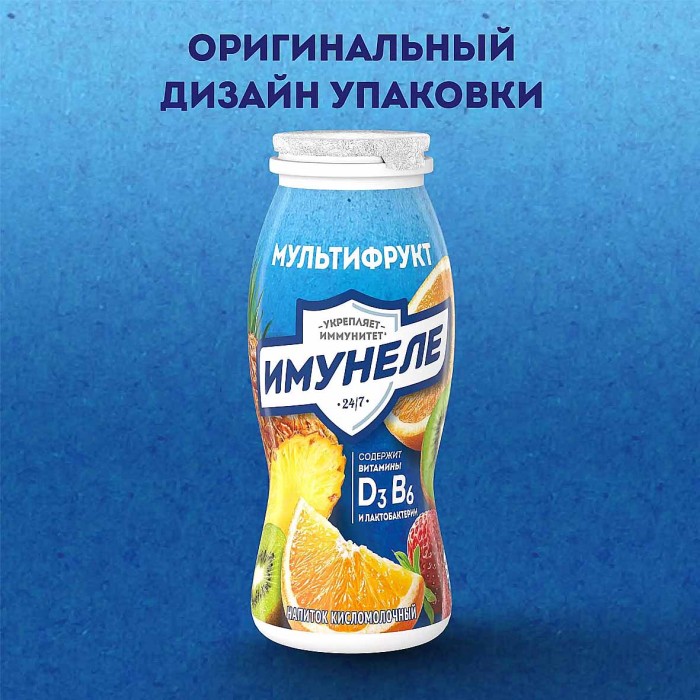 Напиток Имунеле Neo мультифрукт 0,9% 95мл пэт