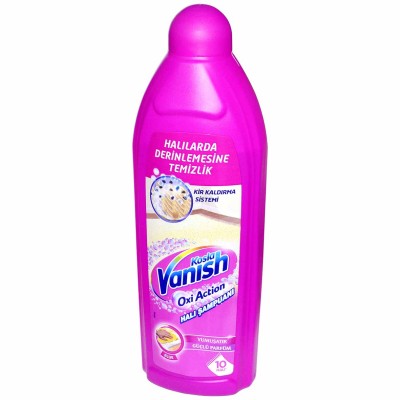 Средство для  чистки ковров Vanish 850мл пэт