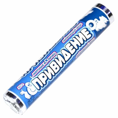 Конфеты Привидение освежающие колечки 30гр