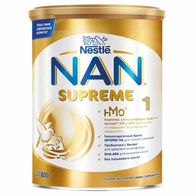 Смесь Nan Supreme молочная с рождения 800гр пэт