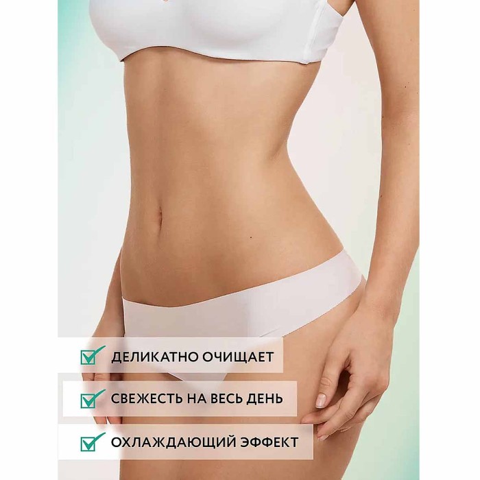 Гель для интимной гигиены Aravia Laboratories для ежедневного ухода освежающий 200мл