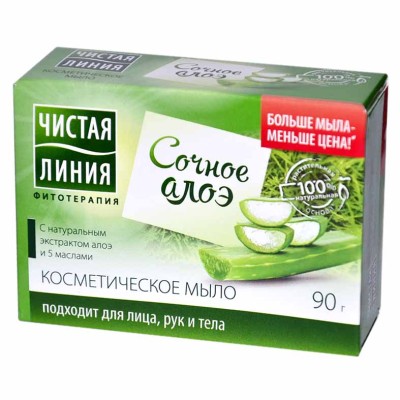 Мыло Чистая линия экстракт алоэ вера 90гр к/у
