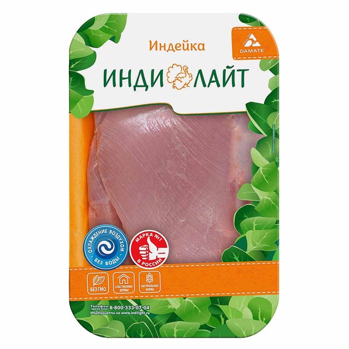 Филе грудки индейки Индилайт подложка св/м