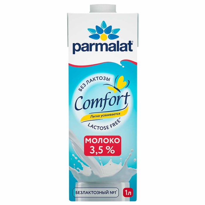 Молоко Parmalat Comfort безлактозное 3,5% 1л т/п