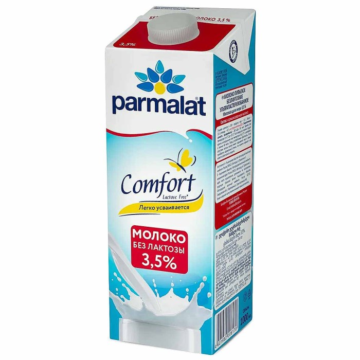 Молоко Parmalat Comfort безлактозное 3,5% 1л т/п