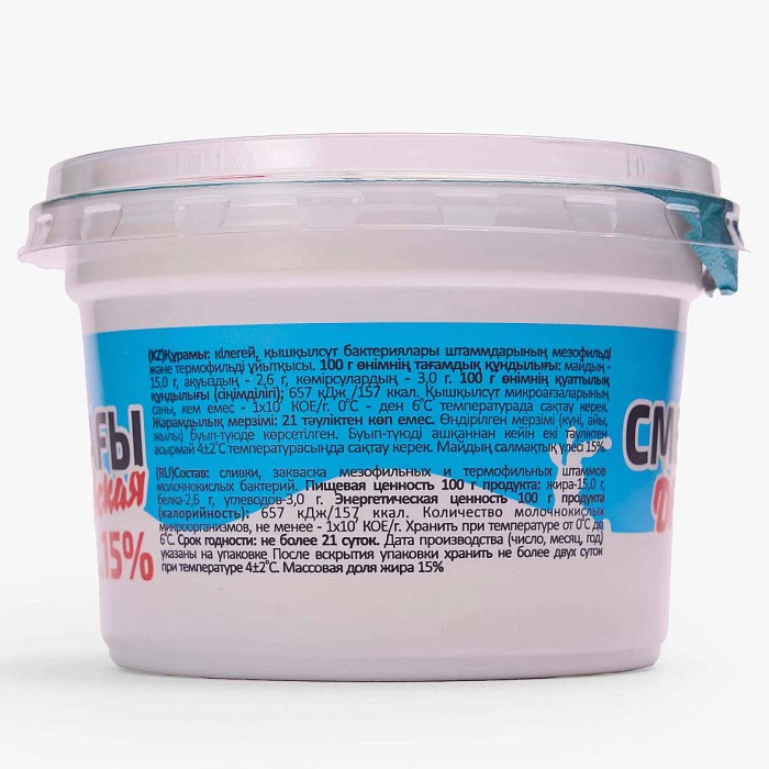 Сметана dep ДЕПовская 15% 180гр пэт