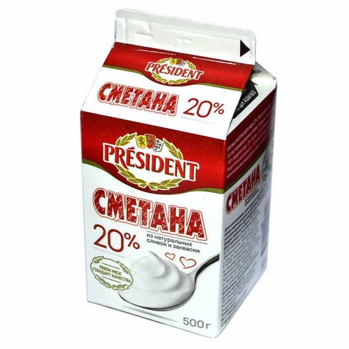 Сметана President 20% 500гр т/п