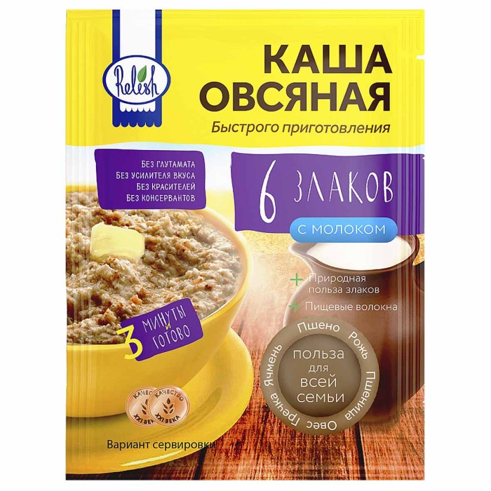 Каша мультизлаковая Relish 6 злаков с молоком 35 гр м/у
