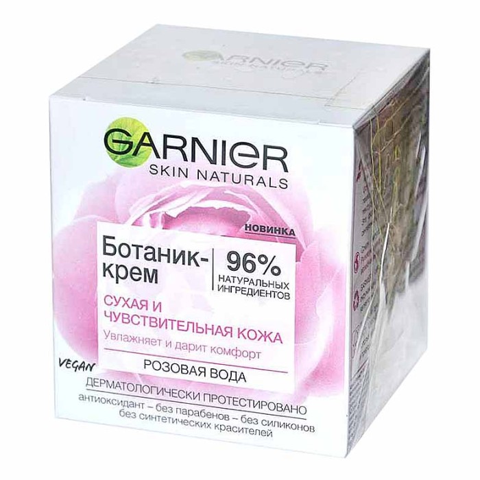 Крем для лица Garnier Основной уход Ботаник-крем роза 50мл пэт