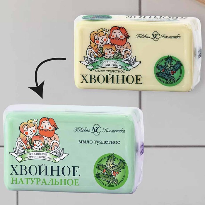 Мыло Невская косметика Хвойное 140гр м/у