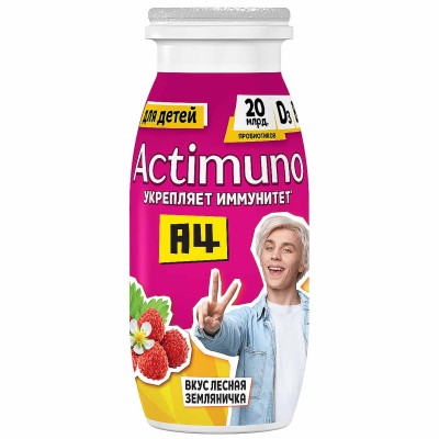 Напиток Actimuno Kids вкус лесная земляника 1,5% 95мл пэт