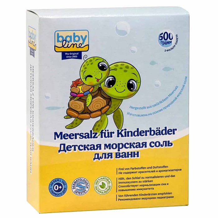 Соль для ванн Baby Line Морская детская 500гр к/у